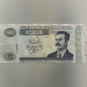 SADDAM HUSSEIN IRAQI CURRENCY - 100 DINARS BANKNOTE BILL